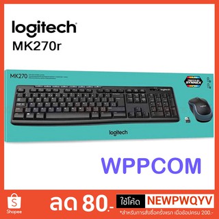 Keyboard+Mouse Wireless Combo ไทย-อังกฤษ MK270R