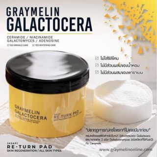 Graymelin Galactocera Re-turn Pad 135g 
[70 Pads] แผ่นเช็ดทำความสะอาด