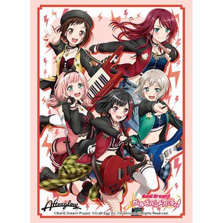Bushiroad Sleeve HG Vol.2248 BanG Dream! Girls Band Party! "Afterglow Shikku no Sora" ซองคลุมการ์ดขนาด BF, WS, MTG