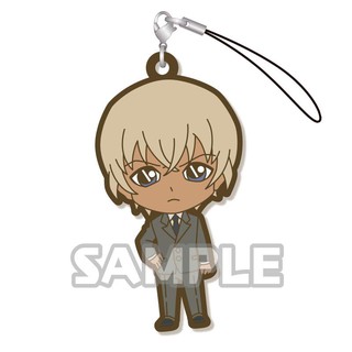 Conan &amp; Amuro Rubber strap 5 Amuro Suit Ver.