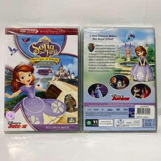 Media Play Sofia the First : Once Upon a Princess/ โซเฟียที่หนึ่ง: เจ้าหญิงมือใหม่ (DVD-vanilla)/ S52587DV