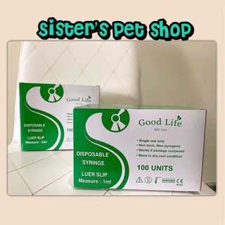 กระบอกฉีดยา Syringe 1 ml ,3  ml. ไซริงค์ (ยกกล่อง) good lite