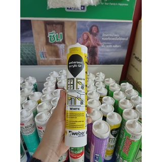 Weberseal acrylic OK อะครีลิคซีล โอเค 460กรัม สีขาว