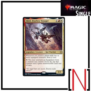 [MTG][Single][ZNR] Akiri, Fearless Voyager ระดับ Rare [ภาษาอังกฤษ]