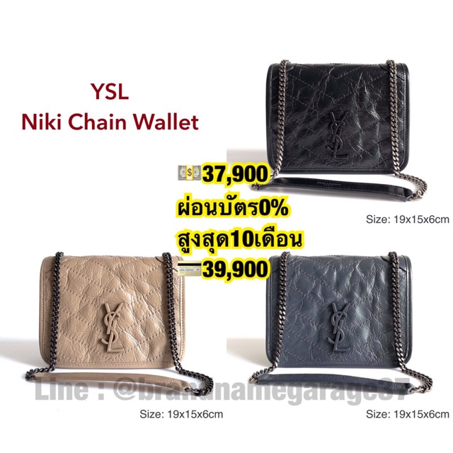 New YSL NIKI chAin wallet