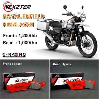 ลด 50 บาท อัตโนมัติ โค้ด 320SP50NT ผ้าเบรค Nexzter รุ่น Royal enfield Himalayan🏍💸