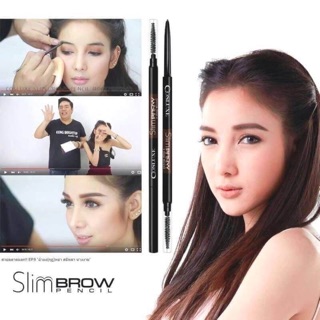 Cosluxe Slim Brow Pencil ดินสอเขียนคิ้วคอสลุค