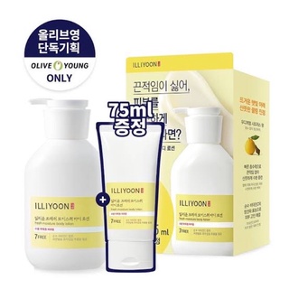 ✨พร้อมส่ง✨| ILLIYOON Fresh Moisture Body Lotion 350mL+75mL Special Set