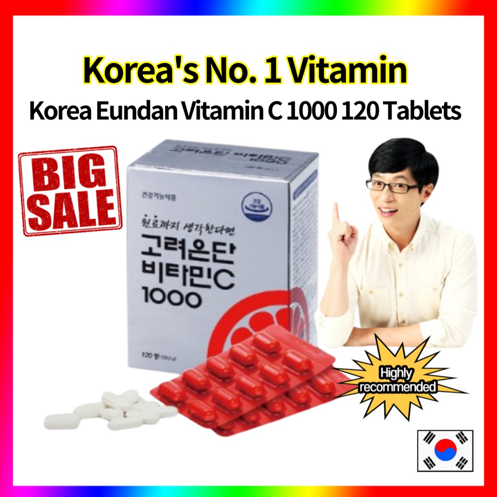 Vitamin C 1000mg ถ กท ส ด พร อมโปรโมช น ส ค 21 Biggo เช คราคาง ายๆ