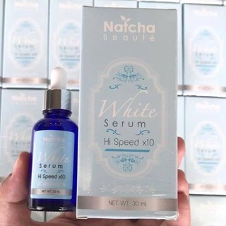 เซรั่มนัชชา natcha serum 30ml.