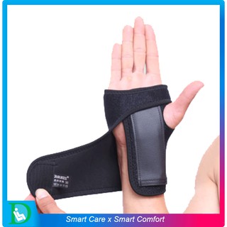 FIT360 AOLIKES เฝือกข้อมือ ปลอกรัดข้อมือ ผ้ารัดพยุงข้อมือ Wrist support (A) ผ้ารัดข้อมือ เสริมแกนสเตนเลส อุปกรณ์ยกเวท