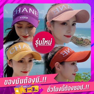 หมวกแฟชั่น หมวกครึ่งหัว ✅พร้อมส่ง✅