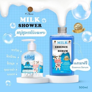 Milk Shower สบู่สูตรลับเฉพาะ แถมฟรี!! Milk Essence Serum 500 ml สบู่ลับสีฟ้า ของแท้100%