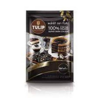 ผงโกโก้ 100% ตรา TULIP สีดำเข้ม Tulip Cocao Powder Superdark ขนาด 500 กรัม