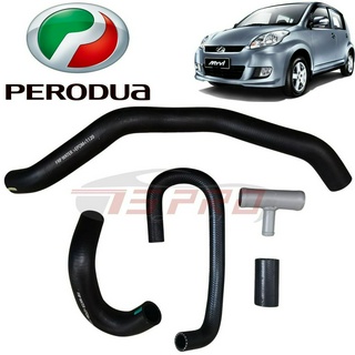 Perodua ชุดท่อเชื่อมต่อท่อน้ํา (ชุดท่ออากาศ)Myvi 1.3 1.5 05-10yr