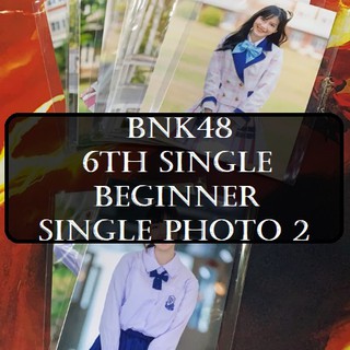 [BNK48] รูปสุ่ม BNK48 จากซีดี 6th single Beginner ชุด Kimi no Koto ga Suki Dakara [single photo]