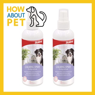 สเปร์ยคลายเครียดแมว สุนัข Bioline Calming Spray 120มล. (2ขวด) Bioline Calming Spray for Dogs Cats 120ml. (2bottle)