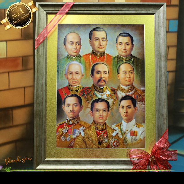 กรอบรูปภาพมงคลพระมหากษัตริย์ไทย โปรสเตอร์รวมกรอบ 22นิ้วxยาว28นิ้ว ของที่ระลึก ของขวัญ ของมงคล