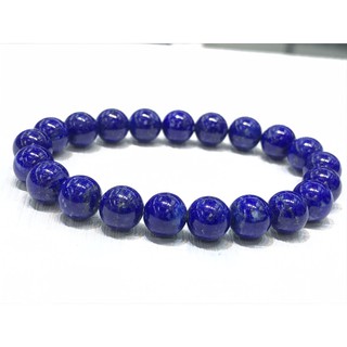 Lapis lazuli 8 mm กำไลหินธรรมชาติ 100%