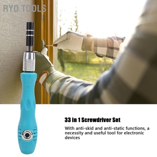 Ryo Tools 33 In 1 ชุดอุปกรณ์ไขควงสําหรับซ่อมแซมอุปกรณ์อิเล็กทรอนิกส์