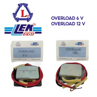 โอเวอร์ โหลด โอเวอร์โหลด Overload 6V, 12V  โอเวอ โหลด LEK CDI