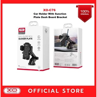 XO-C76 Car Holder With Sunction Plate Dash Board Bracket