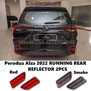 Perodua Alza 2022 ตัวสะท้อนแสงด้านหลัง 2 ชิ้น