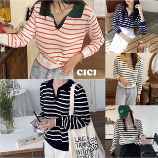 Cici(NO.81018-1)เสื้อแขนยาวคอปกลายทาง ผ้าไหมพรมผ้ายืดได้เยอะ สไตล์เกาหลี