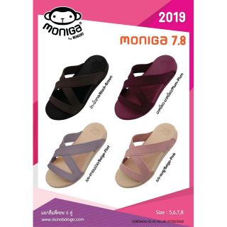Monobo Moniga  7.8 สวม 4สี