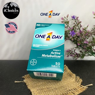 วิตามินรวมสำหรับผู้หญิง One-A-Day® Womens Active Metabolism  Multivitamin/ Multimineral Supplement 50 Tablets