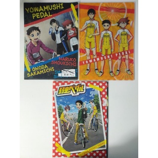 แฟ้มอนิเมะ  A4  YOWAMUSHI PEDAL (set3แผ่น)