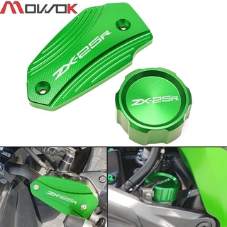 ฝาครอบเบรคหน้าและหลังรถจักรยานยนต์สําหรับ Kawasaki Ninja Zx25R Zx25R 2020-2021