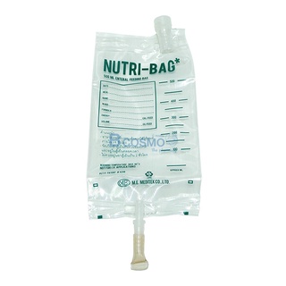 nutrition bag (ถุงฝีดอาหาร)2b