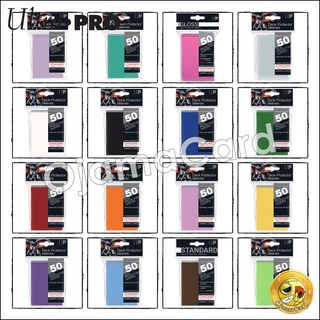 Ultra•Pro PRO-Gloss Standard Deck Protector Sleeves (50ct)