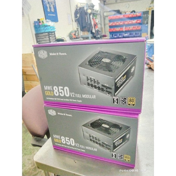 pus 850w ( 80plus gold )