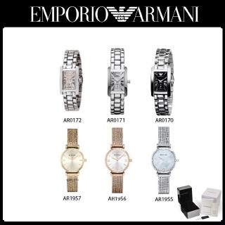 Emporio Armani ของแท้100% AR0170 AR0171 นาฬิกาแบรนด์เนมอามานี่ ของแท้ราคาถูก สำหรับผู้หญิงสินค้าพร้อมจัดส่ง  A-99