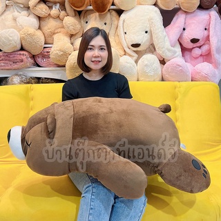 ตุ๊กตา หมีขี้เซา หมีขั้วโลก นุ่มนิ่ม ขนาด 100 cm หมีนิ่ม ตุ๊กตาหมี ส่งไว