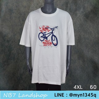 เสื้อยืดแขนสั้นไซด์ใหญ่ 4XL รอบอก 60"