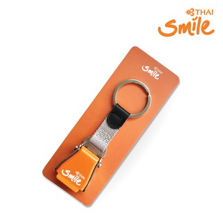 Thai Smile Airways - SMILE SHOP พวงกุญแจเข็มขัดนิรภัย