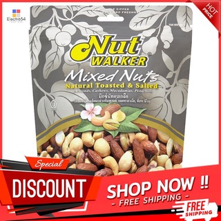 นัทวอล์คเกอร์มิกซ์นัทอบเกลือ 454 ก. NUT WALKER MIXED NUTS SALTED 454 G.