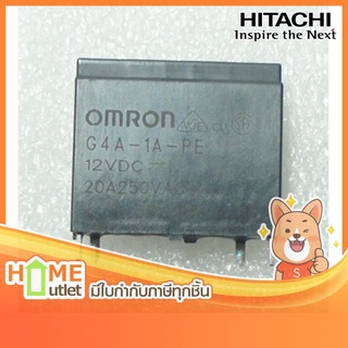 HITACHI POWER RELAY รุ่น PMRAS10CE9008 (8404)