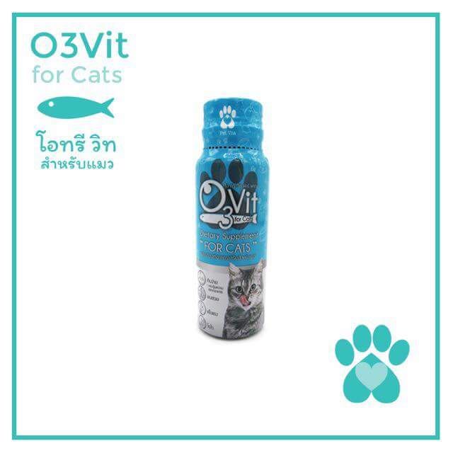 O3vit for cats ผลิตภัณฑ์อาหารเสริมสำหรับแมว บำรุงร่างกาย ช่วยเจริญอาหาร