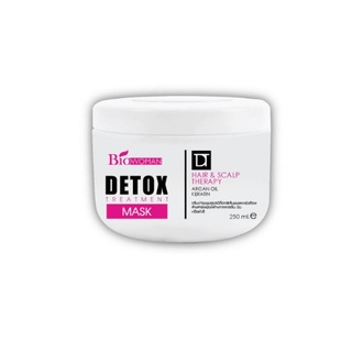 🌟 ดีท๊อกซ์ ทรีทเม้นท์ มาส์ค ไบโอวูเมนส์ BIOWOMAN DETOX TREATMENT MASK 250มล.