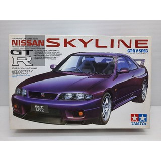 โมเดลรถยนต์ NISSAN SKYLINE R33 GT-R V•SPEC TAMIYA NEW