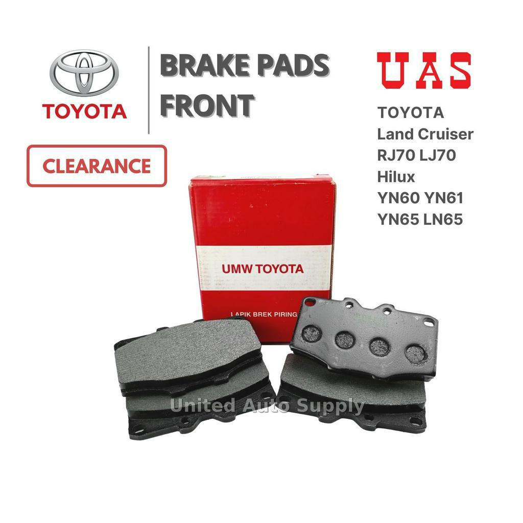 TOYOTA UMW เบรค Pad ด้านหน้าสําหรับ Land Cruiser Prado RJ70 LJ70 Hilux YN60 YN61 YN65 LN65 04491-350