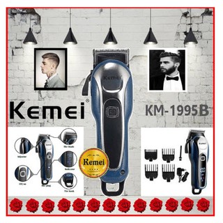 Kemei KM-1995B/1995 แบตเตอเลี่ยนตัดผมไร้สาย ปัตตาเลียนตัดผม