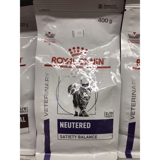 Royalcanin Neutered Satiety balance 400g. อาหารสำหรับแมวตัวผู้และตัวเมียหลังทำหมัน