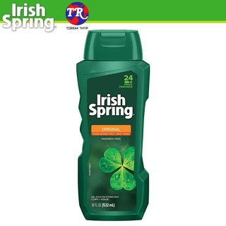 IRISH SPRING ORIGINAL BODY WASH ไอริชสปริง ครีมอาบนำ้ สูตรออริจินอล 532 มล.