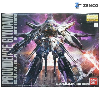 Bandai MG Providence Gundam G.U.N.D.A.M. Edition 1/100 4549660209133