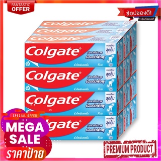 คอลเกต ยาสีฟัน ริ้วใสเย็นสดชื่น 90 กรัม x 12 หลอดColgate Toothpaste Double Cool Stripe 90g x 12 pcs